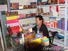 �õ���һ�ڡ����̡��ڿ����̼ң�����Ѱ���̻�