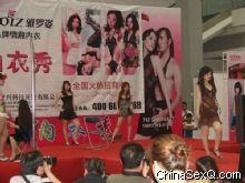 ��Ȥ����T̨��