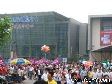 ���Ͼ����ʲ������ģ���չ����ɽ�˺�