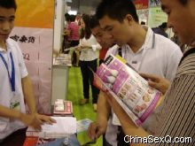 �����̡������ֳ����̼ҷ׷����� 