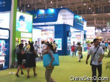 չ��չ̨�����������죬������ҵ���Ļ��ں����Ʒ��ɫ