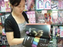 �̼��õ�����һ�ڡ����̡���Ѱ���̻� 