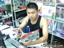 �̼��õ�����һ�ڡ����̡���Ѱ���̻� 