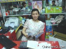 �̼��õ�����һ�ڡ����̡���Ѱ���̻� 