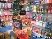 �̼��õ�����һ�ڵ�36�ڡ����̡�������Ѱ���̻�