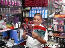 �̼��õ�����һ�ڵ�36�ڡ����̡�������Ѱ���̻�