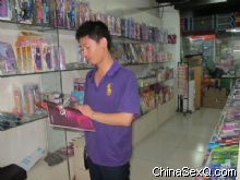 �̼��õ�����һ�ڵ�36�ڡ����̡�������Ѱ���̻�