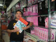 �̼��õ�����һ�ڵ�36�ڡ����̡�������Ѱ���̻�