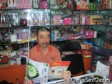 �̼��õ�����һ�ڵ�36�ڡ����̡�������Ѱ���̻�