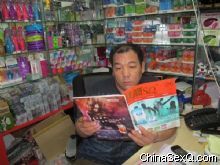 �̼��õ�����һ�ڵ�36�ڡ����̡�������Ѱ���̻�