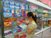 �̼��õ�����һ�ڵ�36�ڡ����̡�������Ѱ���̻� 