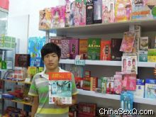 �̼��õ�����һ�ڵ�36�ڡ����̡��������̺�Ӱ