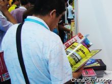 �����̡������ֳ����̼ҷ׷����� 