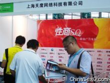 �����̡������ֳ����̼ҷ׷����� 