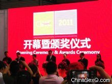 ��Ļ�߰佱��ʽ