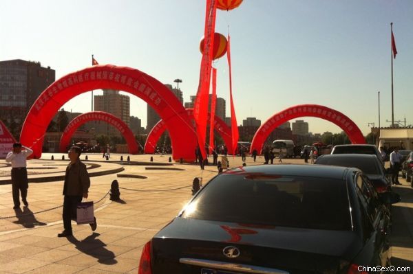 2011第六届中国生殖健康技术产品博览会--现场图文报道15展馆外