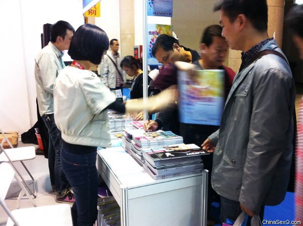 2011第六届中国生殖健康技术产品博览会--现场图文报道11性商网、《性商》展位10