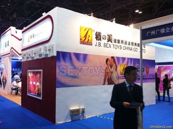 2011第六届中国生殖健康技术产品博览会--现场图文报道47参展商展位缤纷亮丽，争奇斗艳；观众目不暇给，流连忘返 