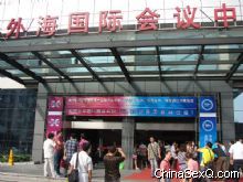 չ���ں��⺣���ʻ������ľ���