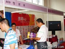 �����̡���37�ڷ����ֳ�