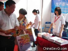 �����̡���37�ڷ����ֳ�