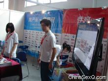 �����̡���37�ڷ����ֳ�