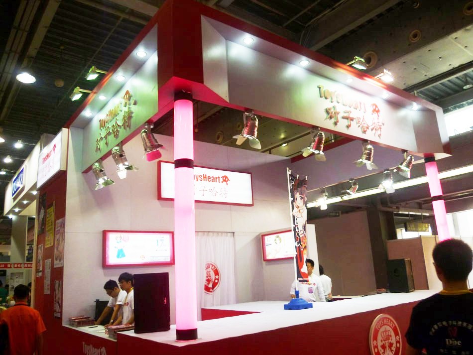 众多成人用品知名企业参展广州性文化节15对子哈特展位