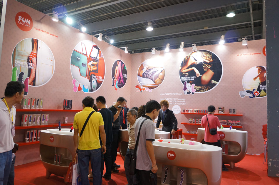 众多成人用品知名企业参展广州性文化节37func展位