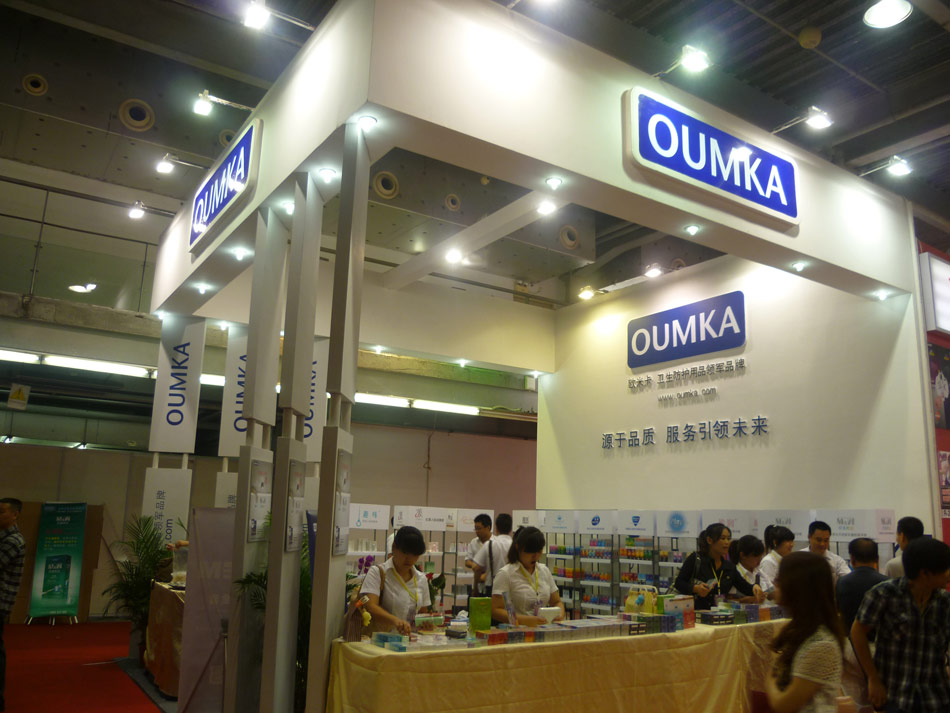 众多成人用品知名企业参展广州性文化节39OUMKA展位
