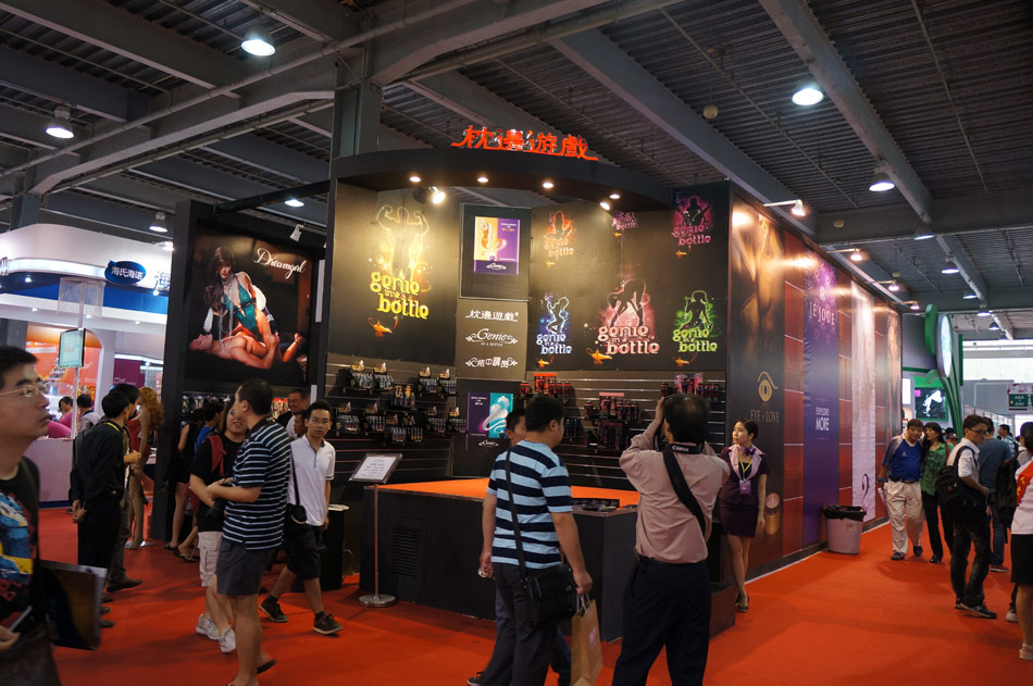 众多成人用品知名企业参展广州性文化节49时尚的枕边游戏特展