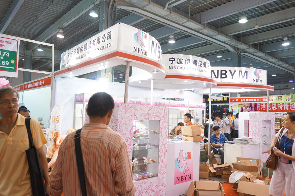 众多成人用品知名企业参展广州性文化节52宁波伊妹展位