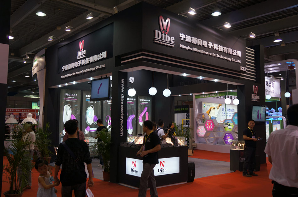 众多成人用品知名企业参展广州性文化节56Dibe展位