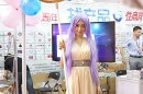 ����ģ������Cosplay��װ