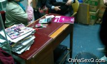 �����ϰ����ڽӴ��ͻ�