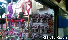 ���ڻ���ڷ���������Ȥ���µȸ��������Ʒ