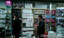 �ͻ��ڲɹ�������Ʒ