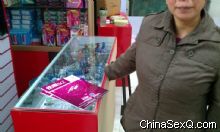 �õ���־�ĵ��ڹ�����Ա