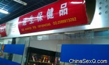 ��������Ʒ����