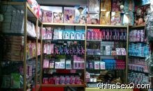 ��Ӫ�񶯰������ߵĵ���