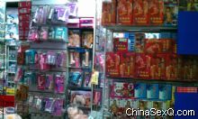 �����ϵĸ�����Ȥ��Ʒ