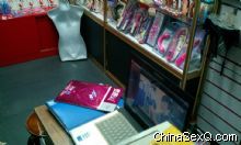 ����һ�ҳ�����Ʒ����