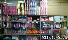 ���ڵĻ���չ��