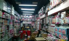 �����г��ڹ�ģ�ϴ��һ�ҵ���