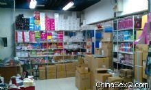 �����ڰڷŸ�ʽ������Ʒ