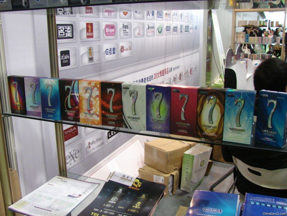 2012年广州国药会报道—成人行业精品展图片14