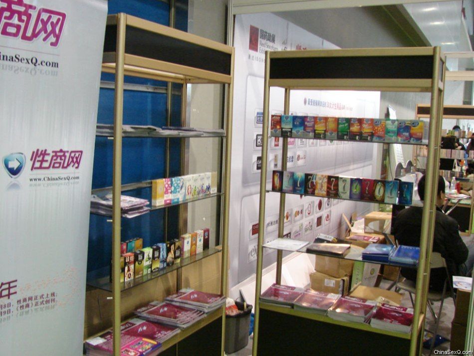 2012年广州国药会报道—成人行业精品展图片18