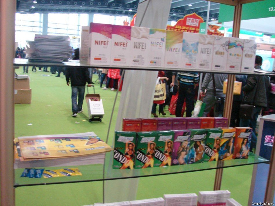 2012年广州国药会报道—成人行业精品展图片22