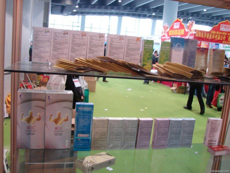 2012年广州国药会报道—成人行业精品展图片23