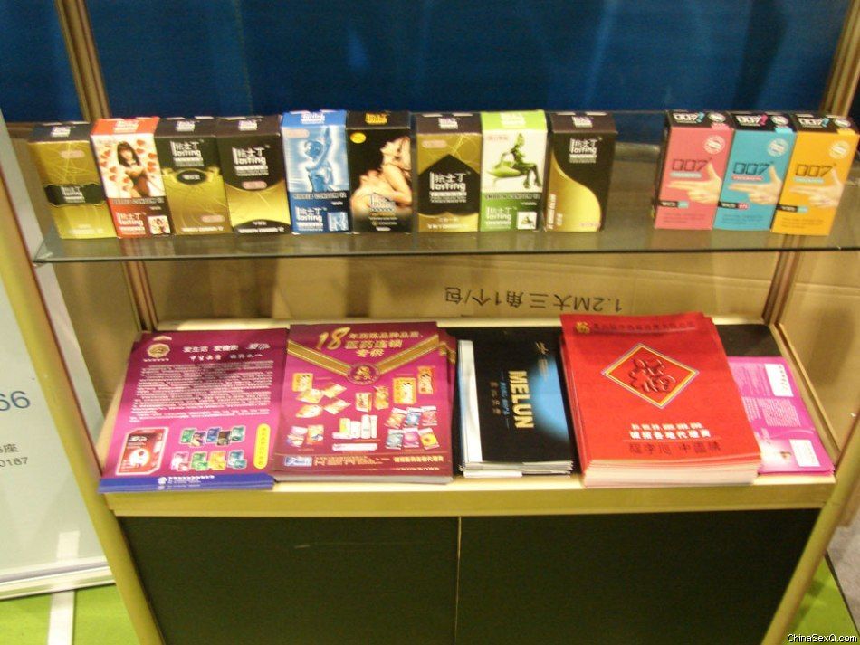 2012年广州国药会报道—成人行业精品展图片29