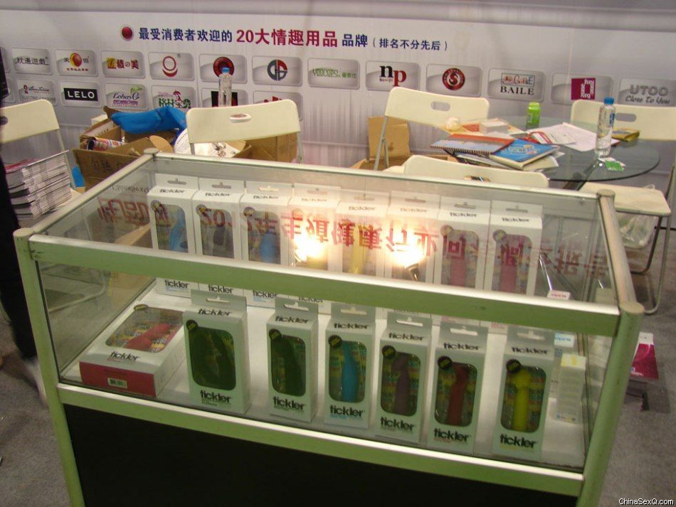 2012年广州国药会报道—成人行业精品展图片36